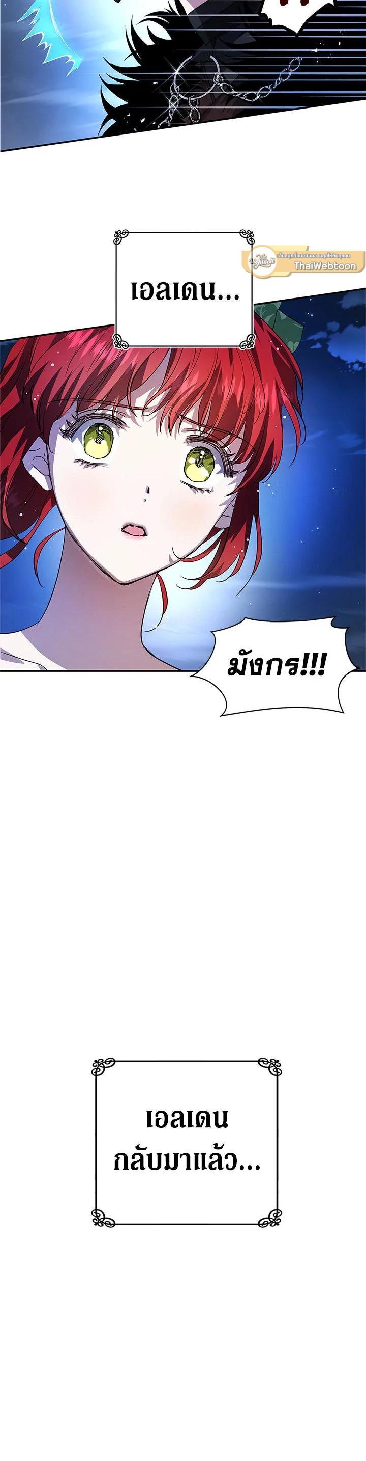 Manga-lc-com อ่านมังงะ อ่านการ์ตูน ออนไลน์ ฟรี My Secretly Hot Husband ตอนที่ 1 2 3 4 5 6 7 8 9 10 11 12 13 14 ฟรี ไม่มีโฆษณา Manga-lc - อ่าน มังงะ อ่าน การ์ตูน ออนไลน์ อ่านมังงะ ฟรี