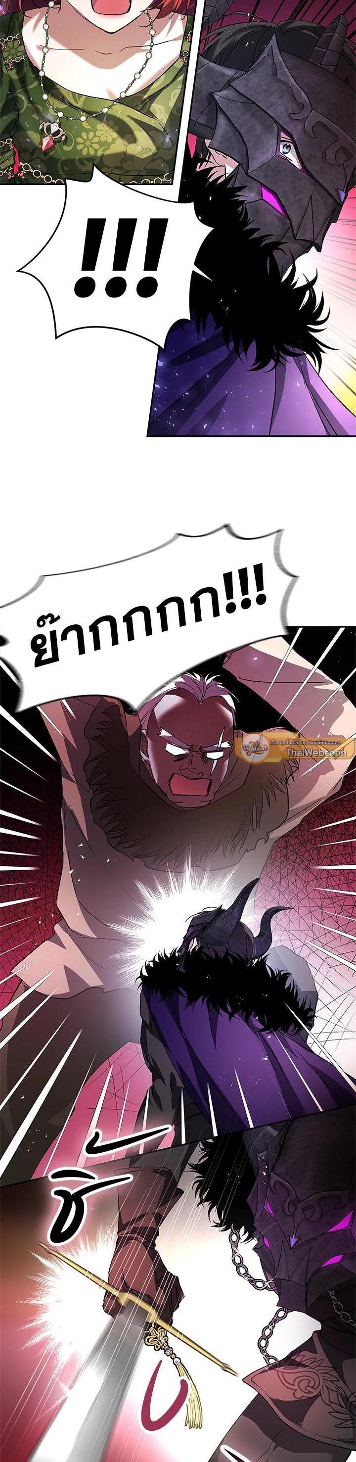 Manga-lc-com อ่านมังงะ อ่านการ์ตูน ออนไลน์ ฟรี My Secretly Hot Husband ตอนที่ 1 2 3 4 5 6 7 8 9 10 11 12 13 14 ฟรี ไม่มีโฆษณา Manga-lc - อ่าน มังงะ อ่าน การ์ตูน ออนไลน์ อ่านมังงะ ฟรี