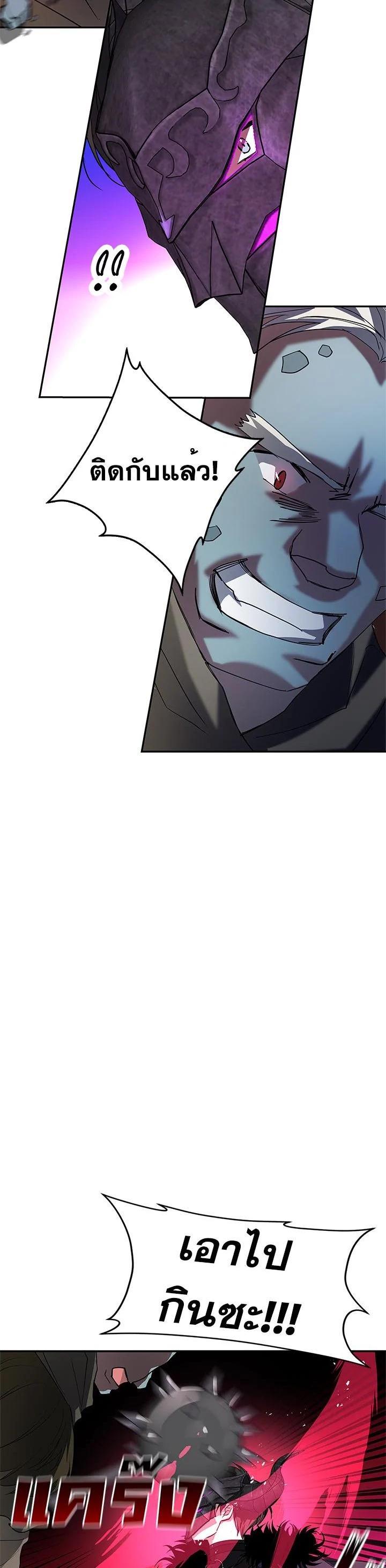 Manga-lc-com อ่านมังงะ อ่านการ์ตูน ออนไลน์ ฟรี My Secretly Hot Husband ตอนที่ 1 2 3 4 5 6 7 8 9 10 11 12 13 14 ฟรี ไม่มีโฆษณา Manga-lc - อ่าน มังงะ อ่าน การ์ตูน ออนไลน์ อ่านมังงะ ฟรี