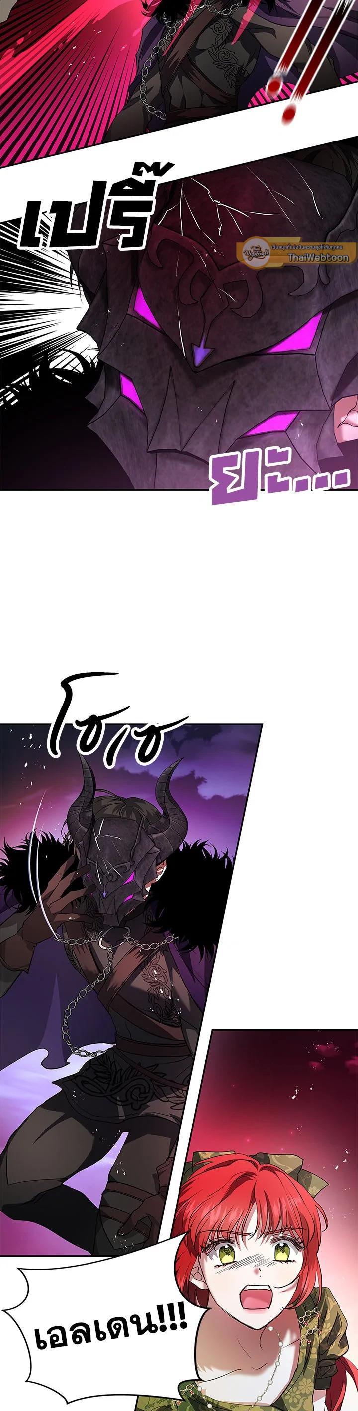 Manga-lc-com อ่านมังงะ อ่านการ์ตูน ออนไลน์ ฟรี My Secretly Hot Husband ตอนที่ 1 2 3 4 5 6 7 8 9 10 11 12 13 14 ฟรี ไม่มีโฆษณา Manga-lc - อ่าน มังงะ อ่าน การ์ตูน ออนไลน์ อ่านมังงะ ฟรี