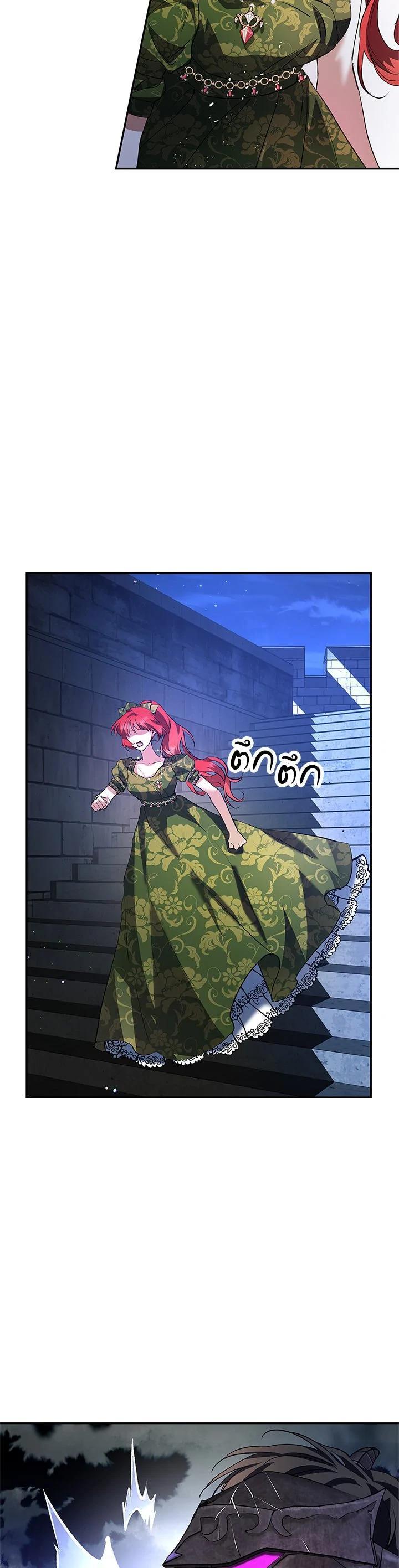 Manga-lc-com อ่านมังงะ อ่านการ์ตูน ออนไลน์ ฟรี My Secretly Hot Husband ตอนที่ 1 2 3 4 5 6 7 8 9 10 11 12 13 14 ฟรี ไม่มีโฆษณา Manga-lc - อ่าน มังงะ อ่าน การ์ตูน ออนไลน์ อ่านมังงะ ฟรี