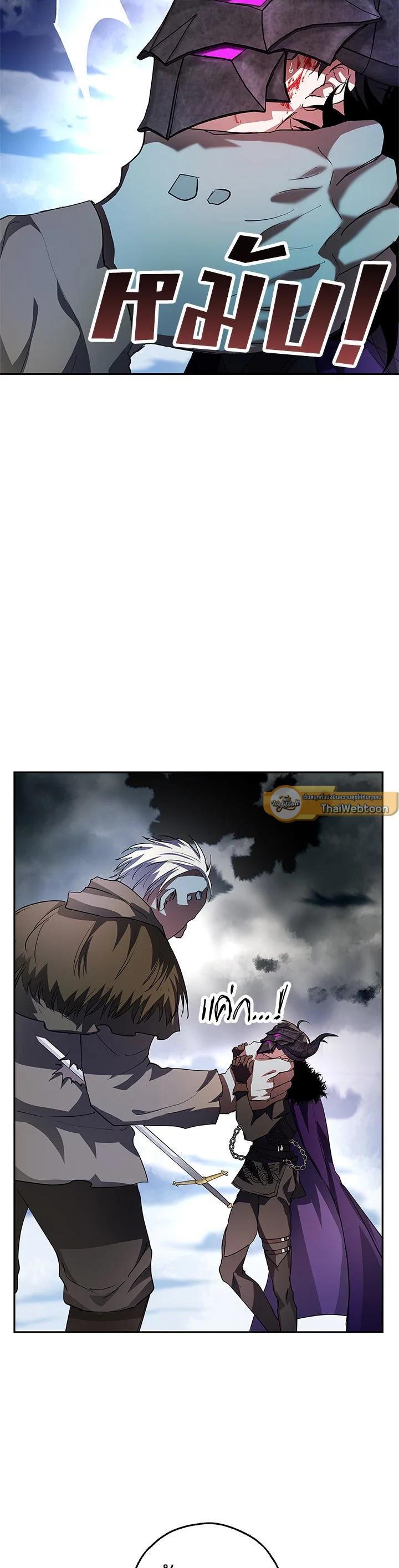 Manga-lc-com อ่านมังงะ อ่านการ์ตูน ออนไลน์ ฟรี My Secretly Hot Husband ตอนที่ 1 2 3 4 5 6 7 8 9 10 11 12 13 14 ฟรี ไม่มีโฆษณา Manga-lc - อ่าน มังงะ อ่าน การ์ตูน ออนไลน์ อ่านมังงะ ฟรี