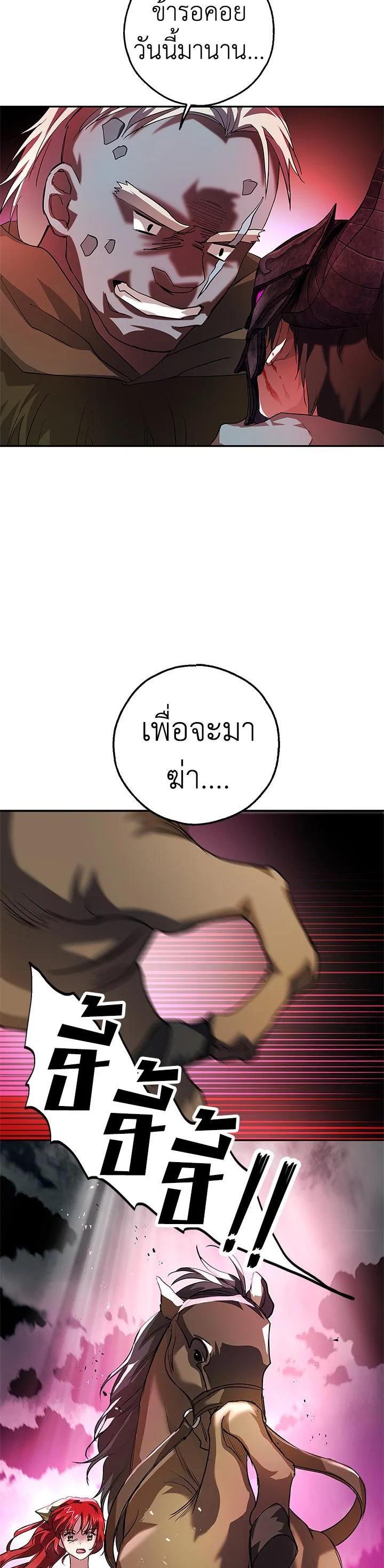 Manga-lc-com อ่านมังงะ อ่านการ์ตูน ออนไลน์ ฟรี My Secretly Hot Husband ตอนที่ 1 2 3 4 5 6 7 8 9 10 11 12 13 14 ฟรี ไม่มีโฆษณา Manga-lc - อ่าน มังงะ อ่าน การ์ตูน ออนไลน์ อ่านมังงะ ฟรี