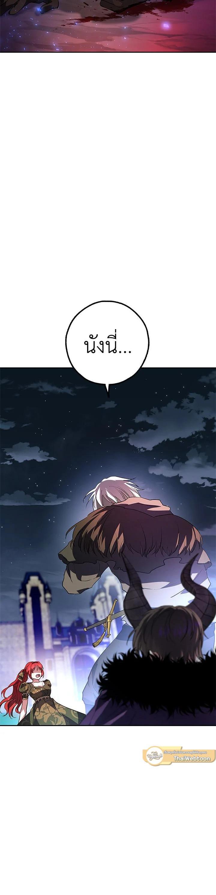 Manga-lc-com อ่านมังงะ อ่านการ์ตูน ออนไลน์ ฟรี My Secretly Hot Husband ตอนที่ 1 2 3 4 5 6 7 8 9 10 11 12 13 14 ฟรี ไม่มีโฆษณา Manga-lc - อ่าน มังงะ อ่าน การ์ตูน ออนไลน์ อ่านมังงะ ฟรี