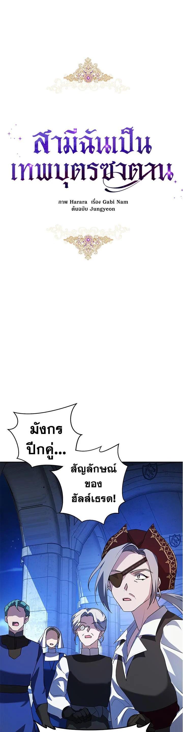 Manga-lc-com อ่านมังงะ อ่านการ์ตูน ออนไลน์ ฟรี My Secretly Hot Husband ตอนที่ 1 2 3 4 5 6 7 8 9 10 11 12 13 14 ฟรี ไม่มีโฆษณา Manga-lc - อ่าน มังงะ อ่าน การ์ตูน ออนไลน์ อ่านมังงะ ฟรี