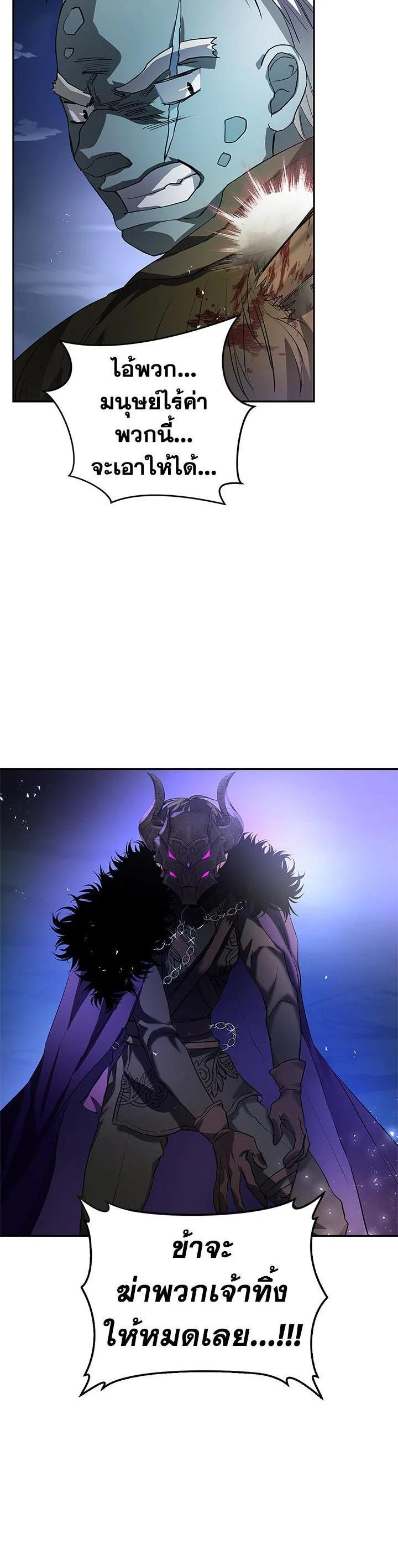 Manga-lc-com อ่านมังงะ อ่านการ์ตูน ออนไลน์ ฟรี My Secretly Hot Husband ตอนที่ 1 2 3 4 5 6 7 8 9 10 11 12 13 14 ฟรี ไม่มีโฆษณา Manga-lc - อ่าน มังงะ อ่าน การ์ตูน ออนไลน์ อ่านมังงะ ฟรี