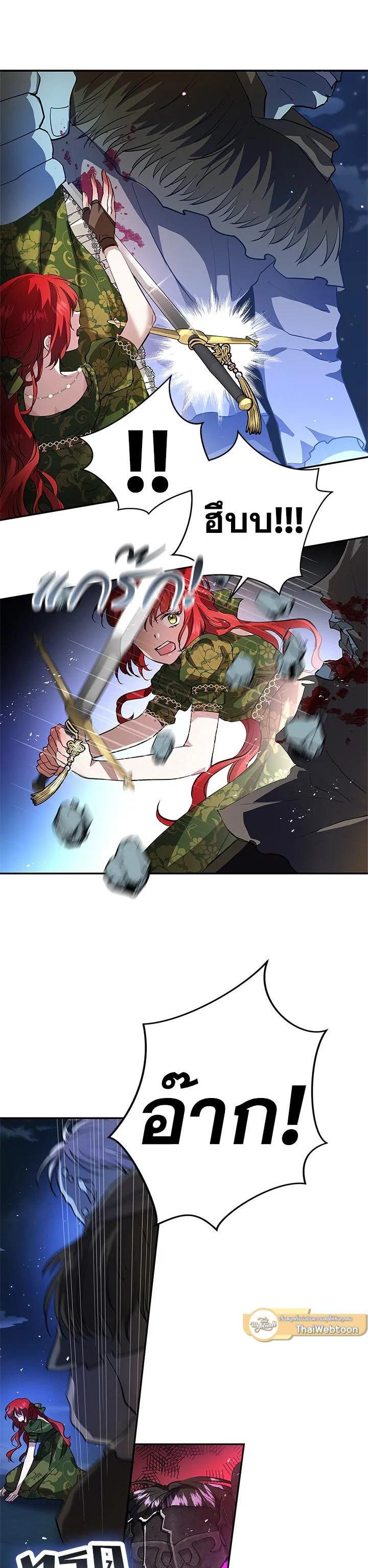 Manga-lc-com อ่านมังงะ อ่านการ์ตูน ออนไลน์ ฟรี My Secretly Hot Husband ตอนที่ 1 2 3 4 5 6 7 8 9 10 11 12 13 14 ฟรี ไม่มีโฆษณา Manga-lc - อ่าน มังงะ อ่าน การ์ตูน ออนไลน์ อ่านมังงะ ฟรี