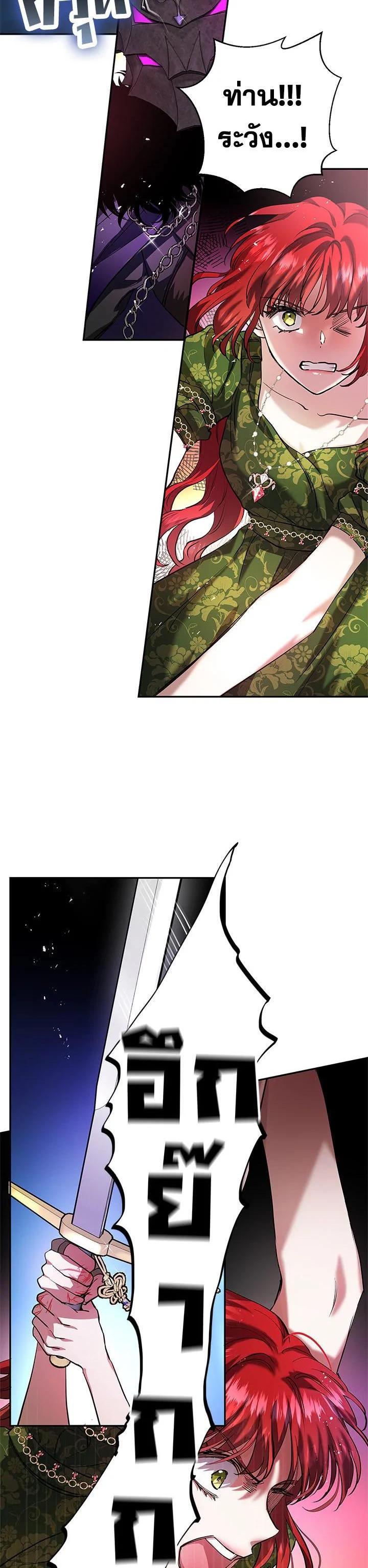 Manga-lc-com อ่านมังงะ อ่านการ์ตูน ออนไลน์ ฟรี My Secretly Hot Husband ตอนที่ 1 2 3 4 5 6 7 8 9 10 11 12 13 14 ฟรี ไม่มีโฆษณา Manga-lc - อ่าน มังงะ อ่าน การ์ตูน ออนไลน์ อ่านมังงะ ฟรี