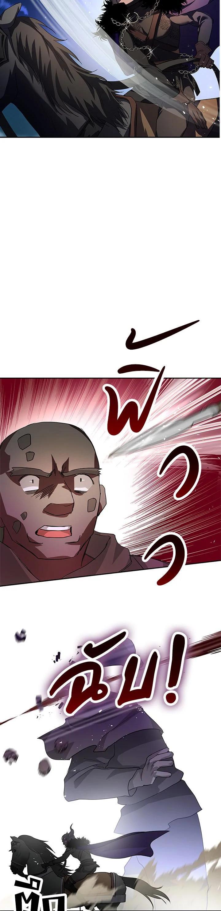 Manga-lc-com อ่านมังงะ อ่านการ์ตูน ออนไลน์ ฟรี My Secretly Hot Husband ตอนที่ 1 2 3 4 5 6 7 8 9 10 11 12 13 14 ฟรี ไม่มีโฆษณา Manga-lc - อ่าน มังงะ อ่าน การ์ตูน ออนไลน์ อ่านมังงะ ฟรี