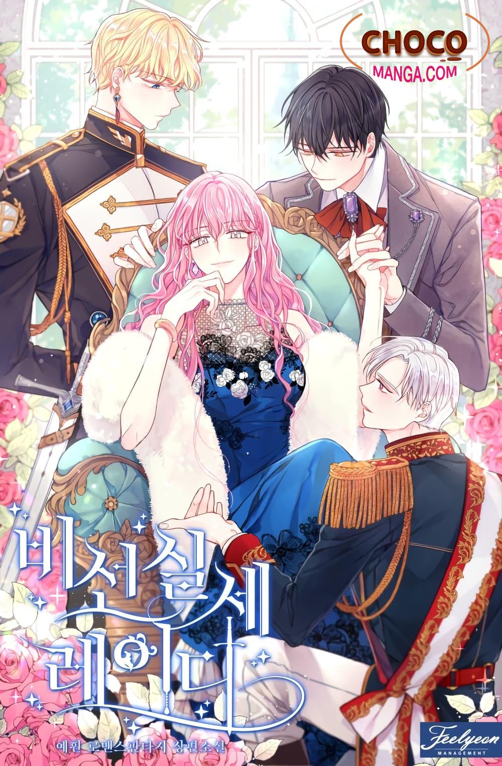 Manga-lc-com อ่านมังงะ อ่านการ์ตูน ออนไลน์ ฟรี An Unseemly Lady ตอนที่ 1 2 3 4 5 6 7 8 9 10 11 12 13 14 ฟรี ไม่มีโฆษณา Manga-lc - อ่าน มังงะ อ่าน การ์ตูน ออนไลน์ อ่านมังงะ ฟรี