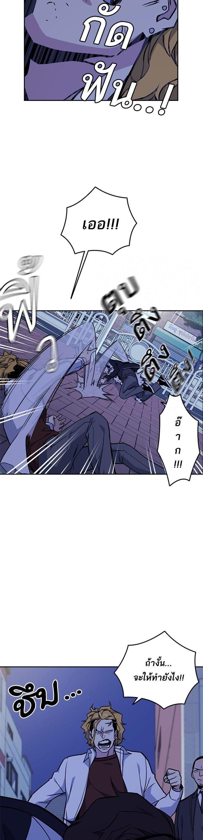 Manga-lc-com อ่านมังงะ อ่านการ์ตูน ออนไลน์ ฟรี Study Group แก๊งเด็กเรียนห้าวตีน ตอนที่ 1 2 3 4 5 6 7 8 9 10 11 12 13 14 ฟรี ไม่มีโฆษณา Manga-lc - อ่าน มังงะ อ่าน การ์ตูน ออนไลน์ อ่านมังงะ ฟรี