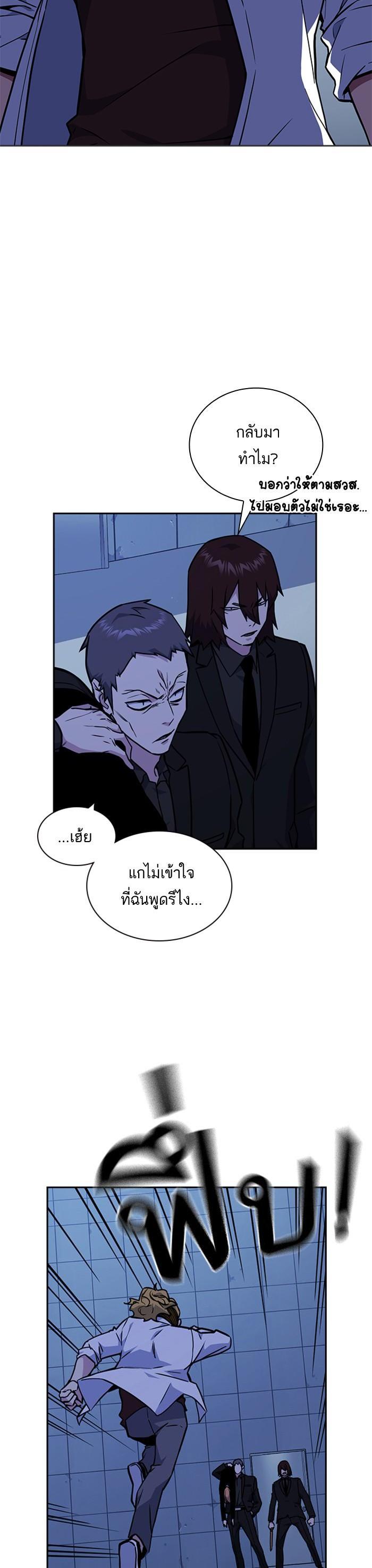 Manga-lc-com อ่านมังงะ อ่านการ์ตูน ออนไลน์ ฟรี Study Group แก๊งเด็กเรียนห้าวตีน ตอนที่ 1 2 3 4 5 6 7 8 9 10 11 12 13 14 ฟรี ไม่มีโฆษณา Manga-lc - อ่าน มังงะ อ่าน การ์ตูน ออนไลน์ อ่านมังงะ ฟรี