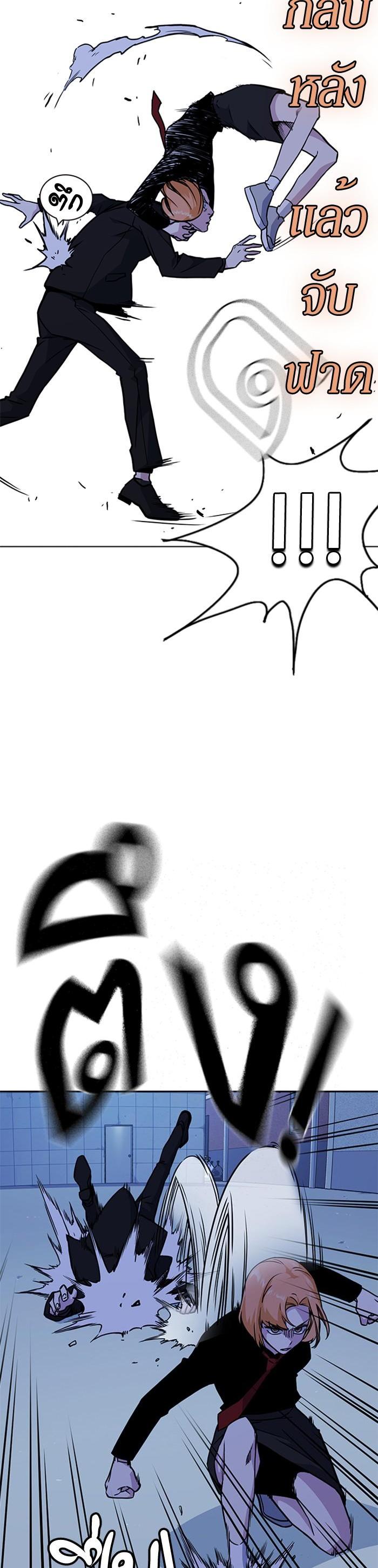 Manga-lc-com อ่านมังงะ อ่านการ์ตูน ออนไลน์ ฟรี Study Group แก๊งเด็กเรียนห้าวตีน ตอนที่ 1 2 3 4 5 6 7 8 9 10 11 12 13 14 ฟรี ไม่มีโฆษณา Manga-lc - อ่าน มังงะ อ่าน การ์ตูน ออนไลน์ อ่านมังงะ ฟรี