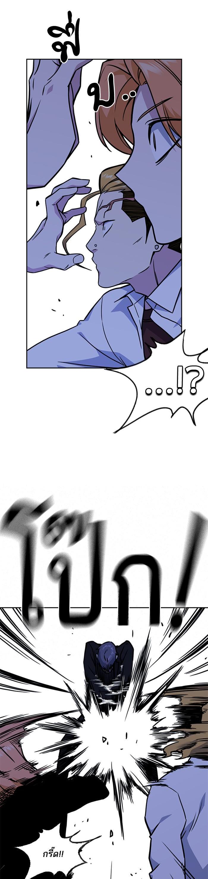 Manga-lc-com อ่านมังงะ อ่านการ์ตูน ออนไลน์ ฟรี Study Group แก๊งเด็กเรียนห้าวตีน ตอนที่ 1 2 3 4 5 6 7 8 9 10 11 12 13 14 ฟรี ไม่มีโฆษณา Manga-lc - อ่าน มังงะ อ่าน การ์ตูน ออนไลน์ อ่านมังงะ ฟรี