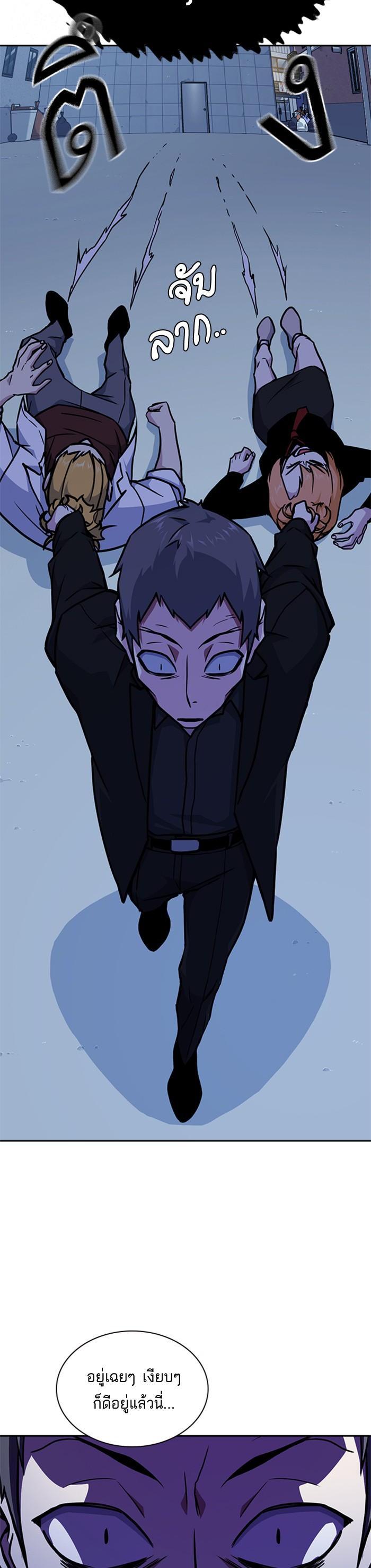 Manga-lc-com อ่านมังงะ อ่านการ์ตูน ออนไลน์ ฟรี Study Group แก๊งเด็กเรียนห้าวตีน ตอนที่ 1 2 3 4 5 6 7 8 9 10 11 12 13 14 ฟรี ไม่มีโฆษณา Manga-lc - อ่าน มังงะ อ่าน การ์ตูน ออนไลน์ อ่านมังงะ ฟรี