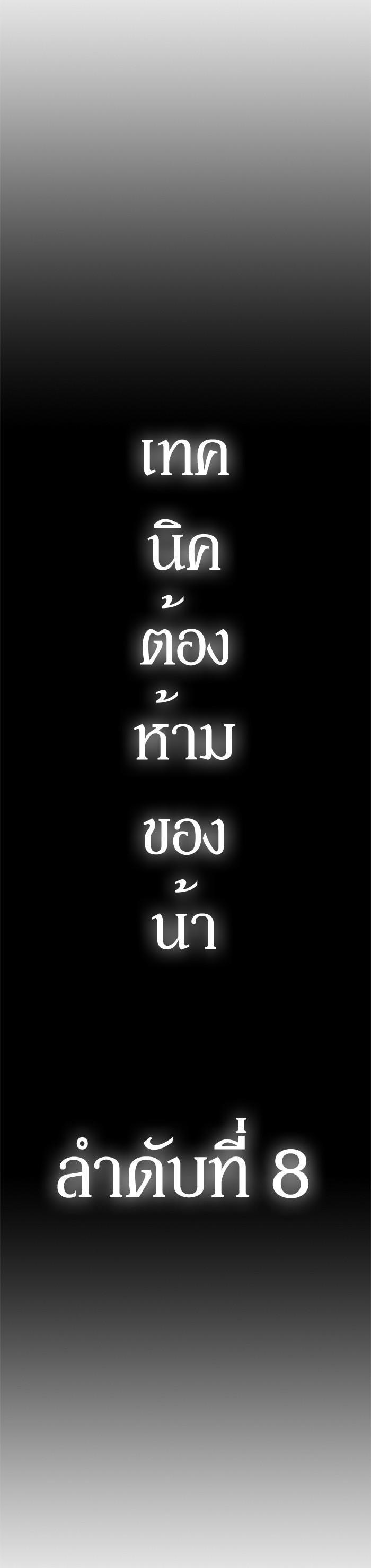 Manga-lc-com อ่านมังงะ อ่านการ์ตูน ออนไลน์ ฟรี Study Group แก๊งเด็กเรียนห้าวตีน ตอนที่ 1 2 3 4 5 6 7 8 9 10 11 12 13 14 ฟรี ไม่มีโฆษณา Manga-lc - อ่าน มังงะ อ่าน การ์ตูน ออนไลน์ อ่านมังงะ ฟรี