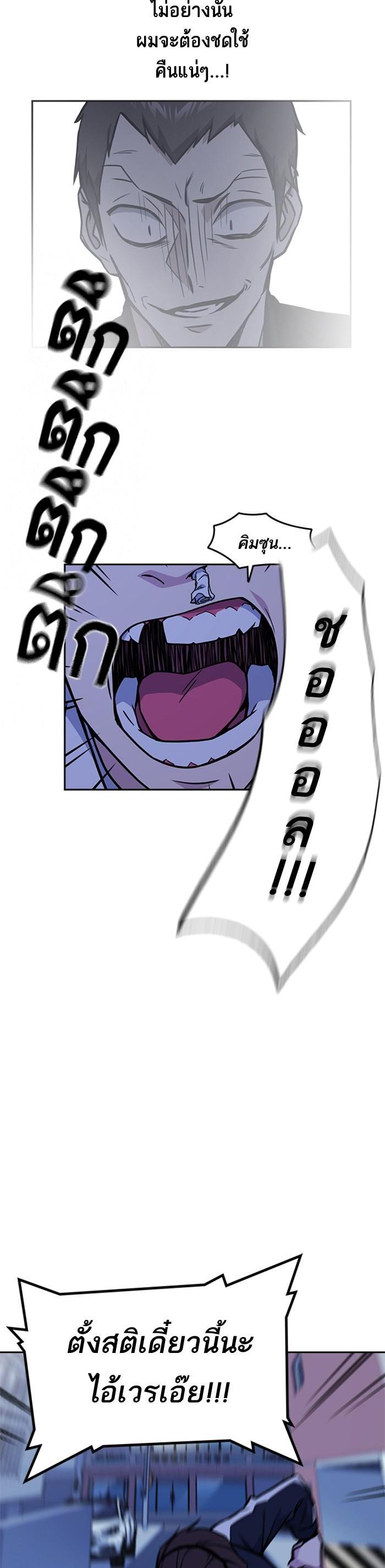 Manga-lc-com อ่านมังงะ อ่านการ์ตูน ออนไลน์ ฟรี Study Group แก๊งเด็กเรียนห้าวตีน ตอนที่ 1 2 3 4 5 6 7 8 9 10 11 12 13 14 ฟรี ไม่มีโฆษณา Manga-lc - อ่าน มังงะ อ่าน การ์ตูน ออนไลน์ อ่านมังงะ ฟรี