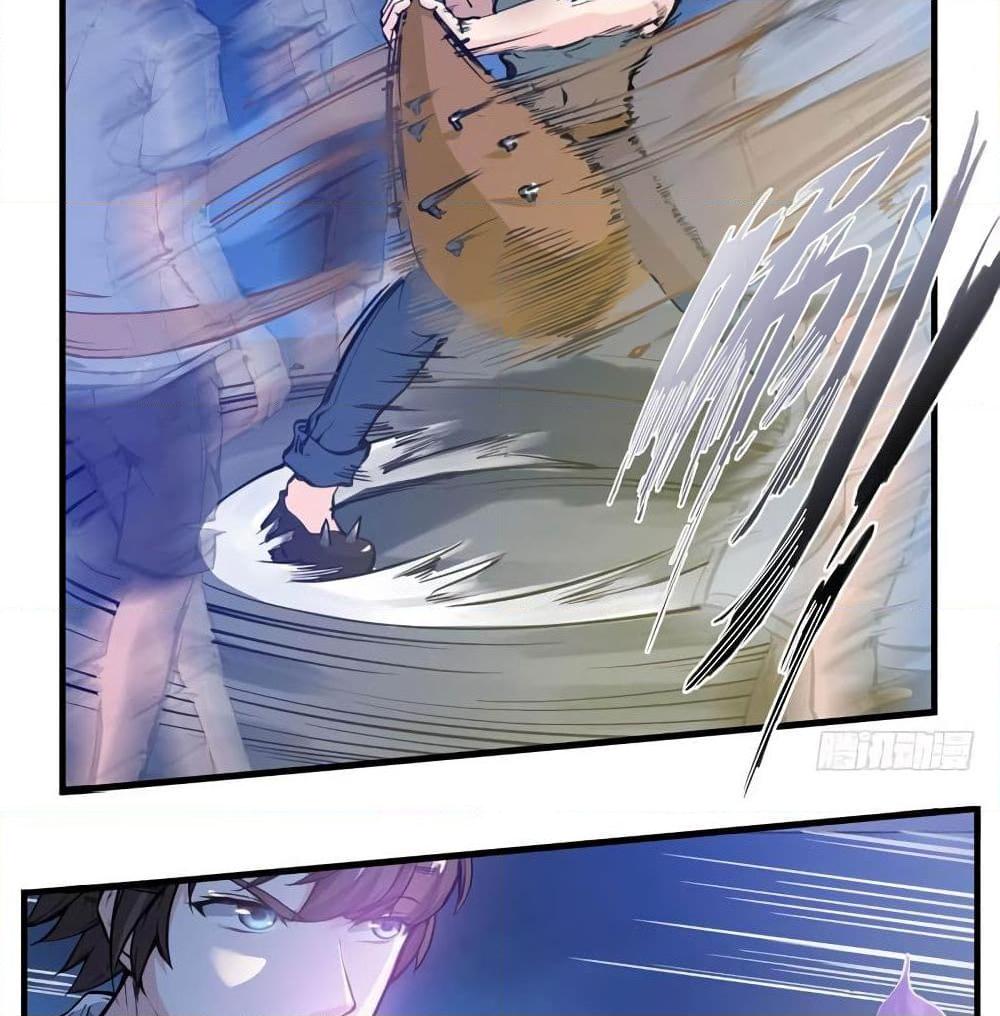 Manga-lc-com อ่านมังงะ อ่านการ์ตูน ออนไลน์ ฟรี Peerless Doctor in the City ตอนที่ 1 2 3 4 5 6 7 8 9 10 11 12 13 14 ฟรี ไม่มีโฆษณา Manga-lc - อ่าน มังงะ อ่าน การ์ตูน ออนไลน์ อ่านมังงะ ฟรี
