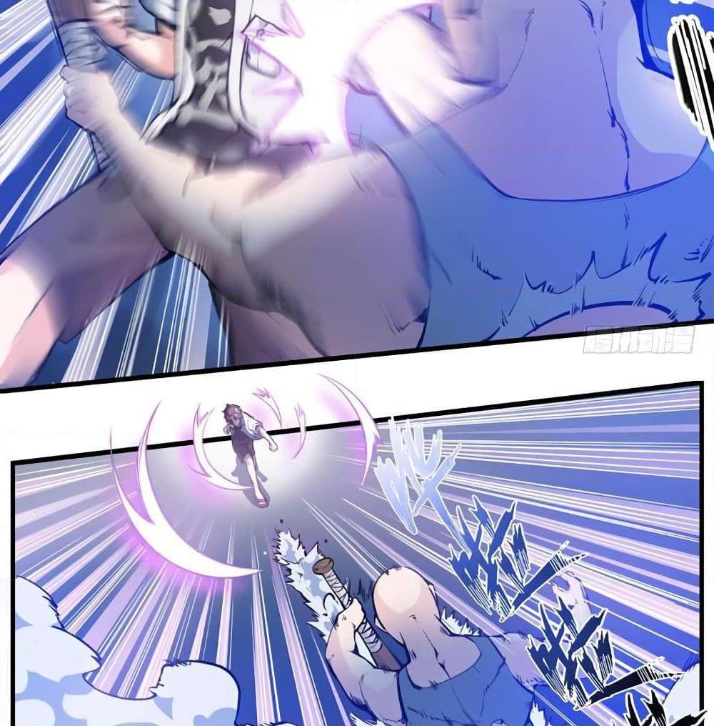 Manga-lc-com อ่านมังงะ อ่านการ์ตูน ออนไลน์ ฟรี Peerless Doctor in the City ตอนที่ 1 2 3 4 5 6 7 8 9 10 11 12 13 14 ฟรี ไม่มีโฆษณา Manga-lc - อ่าน มังงะ อ่าน การ์ตูน ออนไลน์ อ่านมังงะ ฟรี