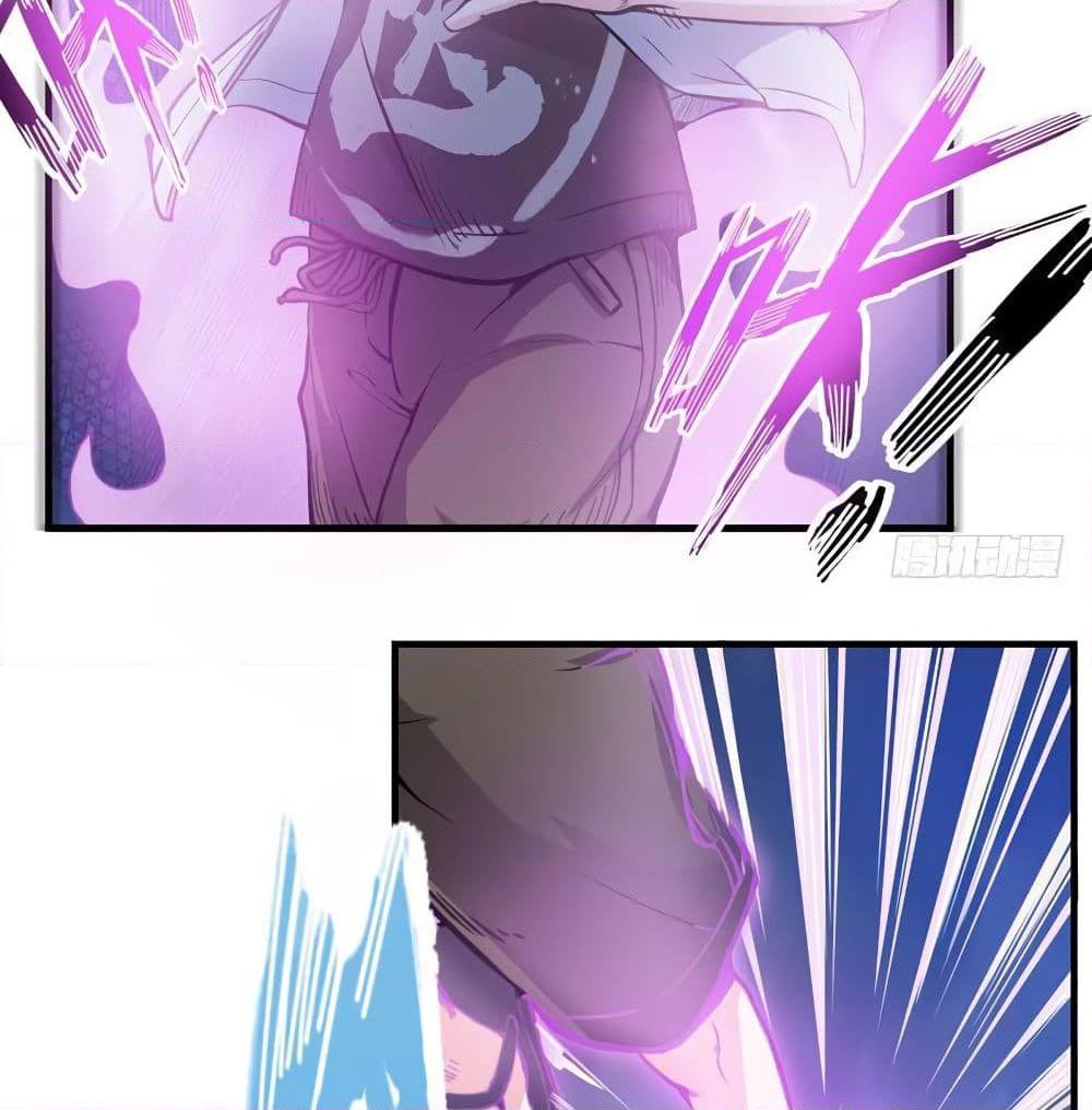 Manga-lc-com อ่านมังงะ อ่านการ์ตูน ออนไลน์ ฟรี Peerless Doctor in the City ตอนที่ 1 2 3 4 5 6 7 8 9 10 11 12 13 14 ฟรี ไม่มีโฆษณา Manga-lc - อ่าน มังงะ อ่าน การ์ตูน ออนไลน์ อ่านมังงะ ฟรี