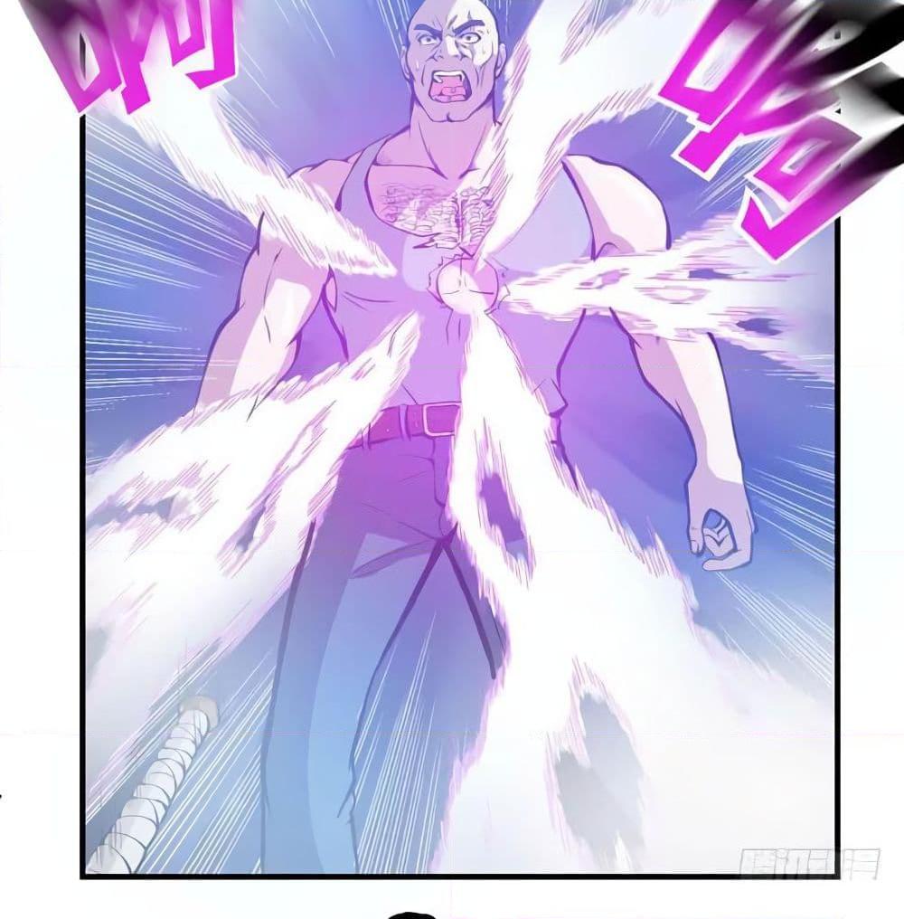 Manga-lc-com อ่านมังงะ อ่านการ์ตูน ออนไลน์ ฟรี Peerless Doctor in the City ตอนที่ 1 2 3 4 5 6 7 8 9 10 11 12 13 14 ฟรี ไม่มีโฆษณา Manga-lc - อ่าน มังงะ อ่าน การ์ตูน ออนไลน์ อ่านมังงะ ฟรี