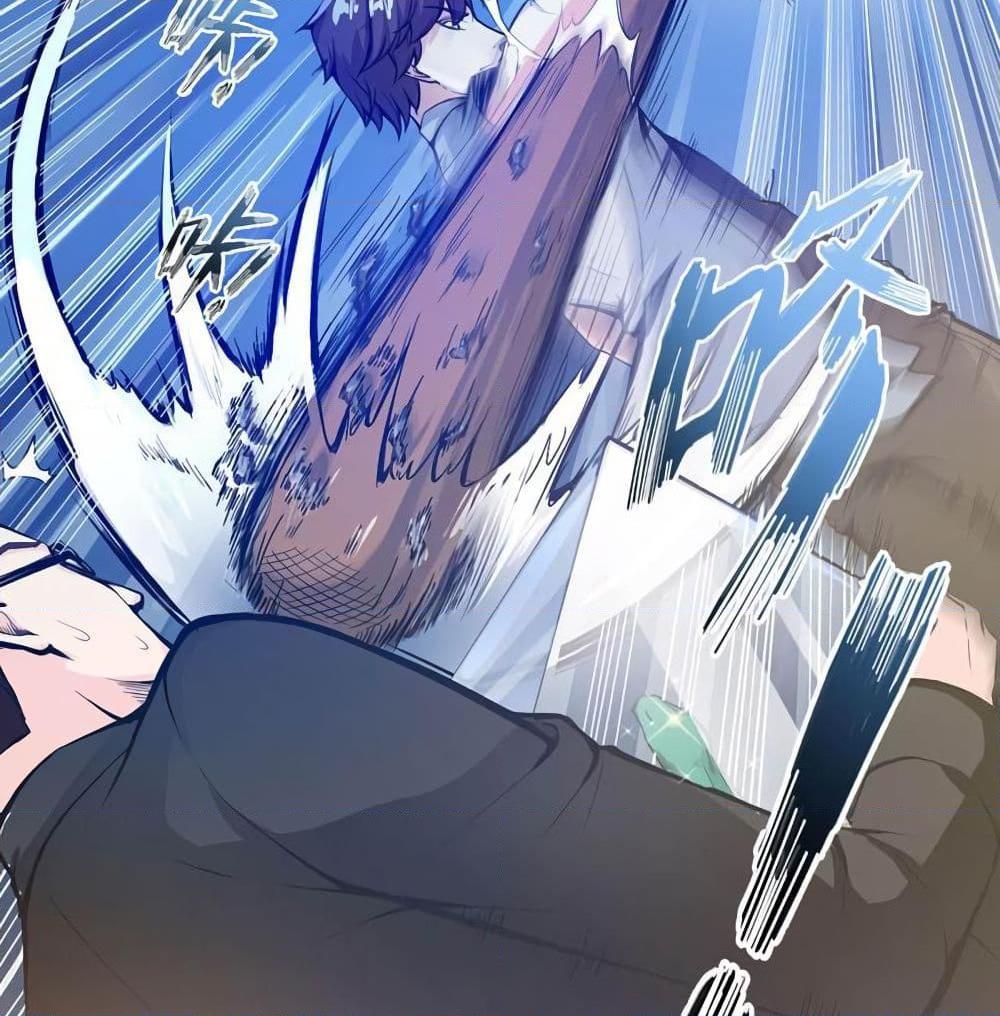 Manga-lc-com อ่านมังงะ อ่านการ์ตูน ออนไลน์ ฟรี Peerless Doctor in the City ตอนที่ 1 2 3 4 5 6 7 8 9 10 11 12 13 14 ฟรี ไม่มีโฆษณา Manga-lc - อ่าน มังงะ อ่าน การ์ตูน ออนไลน์ อ่านมังงะ ฟรี