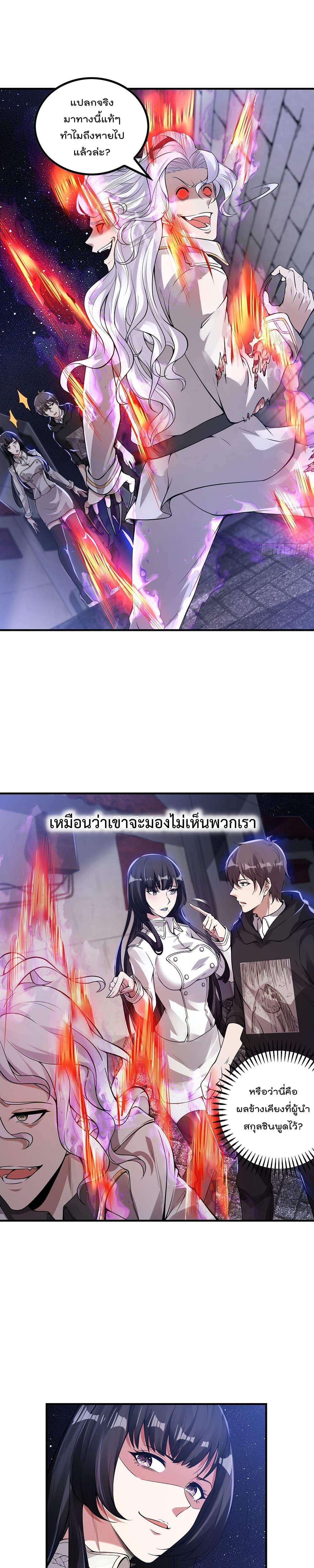 Manga-lc-com อ่านมังงะ อ่านการ์ตูน ออนไลน์ ฟรี ImmortalHusban ตอนที่ 1 2 3 4 5 6 7 8 9 10 11 12 13 14 ฟรี ไม่มีโฆษณา Manga-lc - อ่าน มังงะ อ่าน การ์ตูน ออนไลน์ อ่านมังงะ ฟรี