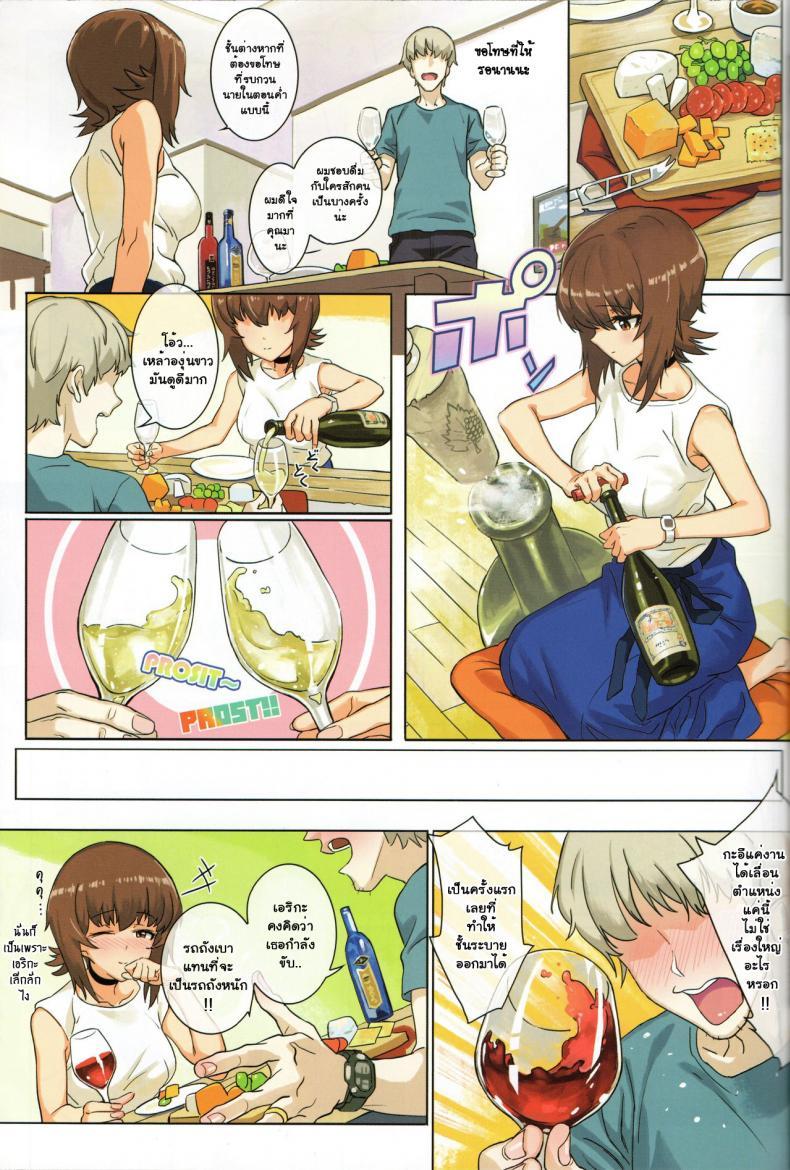 Doujin-Lc- อ่าน โดจิน มังฮวา เกาหลี ญี่ปุ่น จีน แปลไทย เอริกะ (C92) [SHIOHAMA (Hankotsu MAX)] ERIKA (Girls und Panzer) ตอนที่ 1 2 3 4 5 6 7 8 9 10 11 12 13 14 ฟรี ไม่มีโฆษณา อ่าน โดจิน Manhwa เกาหลี ญี่ปุ่น จีน เรามีครบ คัดมาให้เน้นๆ โดจิน 18+ รับประกันความฟินโดย  Doujin Lc