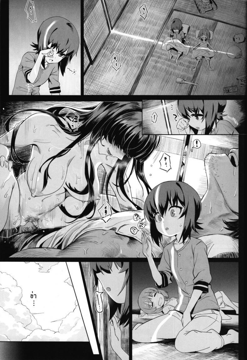Doujin-Lc- อ่าน โดจิน มังฮวา เกาหลี ญี่ปุ่น จีน แปลไทย เอริกะ (C92) [SHIOHAMA (Hankotsu MAX)] ERIKA (Girls und Panzer) ตอนที่ 1 2 3 4 5 6 7 8 9 10 11 12 13 14 ฟรี ไม่มีโฆษณา อ่าน โดจิน Manhwa เกาหลี ญี่ปุ่น จีน เรามีครบ คัดมาให้เน้นๆ โดจิน 18+ รับประกันความฟินโดย  Doujin Lc