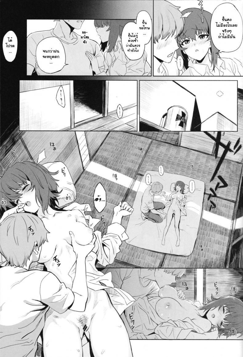 Doujin-Lc- อ่าน โดจิน มังฮวา เกาหลี ญี่ปุ่น จีน แปลไทย เอริกะ (C92) [SHIOHAMA (Hankotsu MAX)] ERIKA (Girls und Panzer) ตอนที่ 1 2 3 4 5 6 7 8 9 10 11 12 13 14 ฟรี ไม่มีโฆษณา อ่าน โดจิน Manhwa เกาหลี ญี่ปุ่น จีน เรามีครบ คัดมาให้เน้นๆ โดจิน 18+ รับประกันความฟินโดย  Doujin Lc