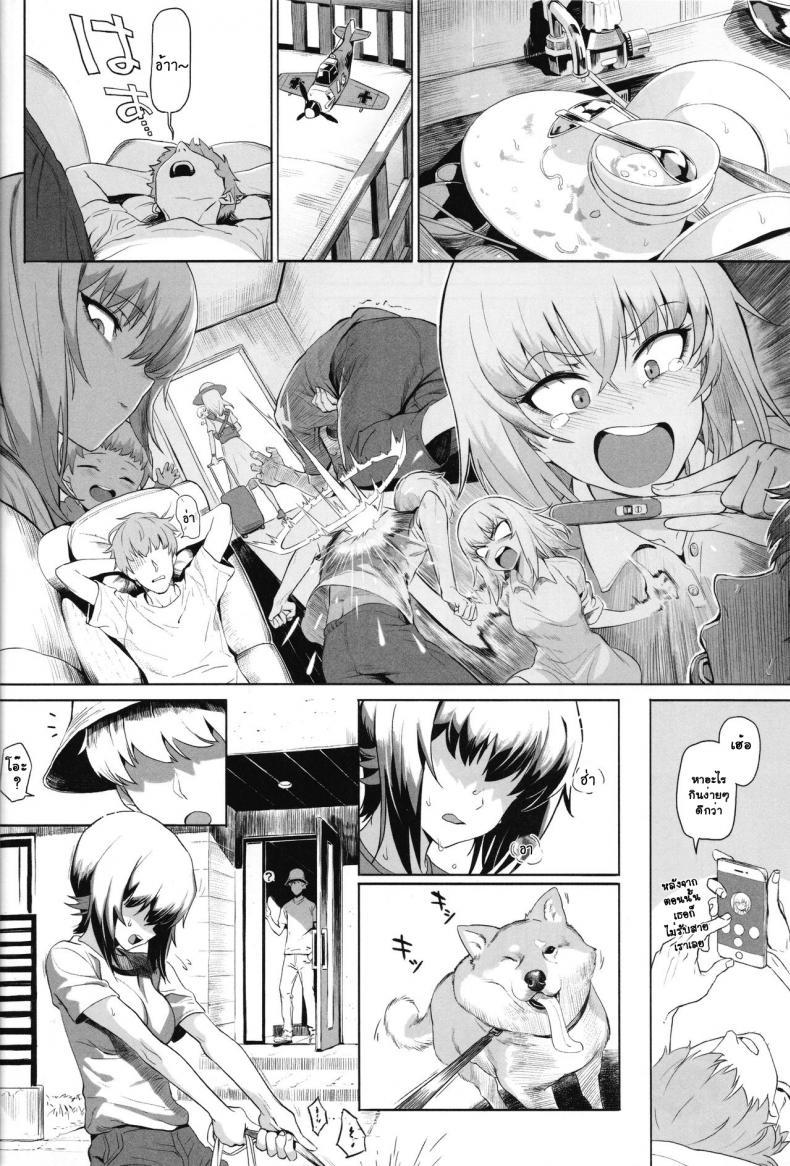 Doujin-Lc- อ่าน โดจิน มังฮวา เกาหลี ญี่ปุ่น จีน แปลไทย เอริกะ (C92) [SHIOHAMA (Hankotsu MAX)] ERIKA (Girls und Panzer) ตอนที่ 1 2 3 4 5 6 7 8 9 10 11 12 13 14 ฟรี ไม่มีโฆษณา อ่าน โดจิน Manhwa เกาหลี ญี่ปุ่น จีน เรามีครบ คัดมาให้เน้นๆ โดจิน 18+ รับประกันความฟินโดย  Doujin Lc