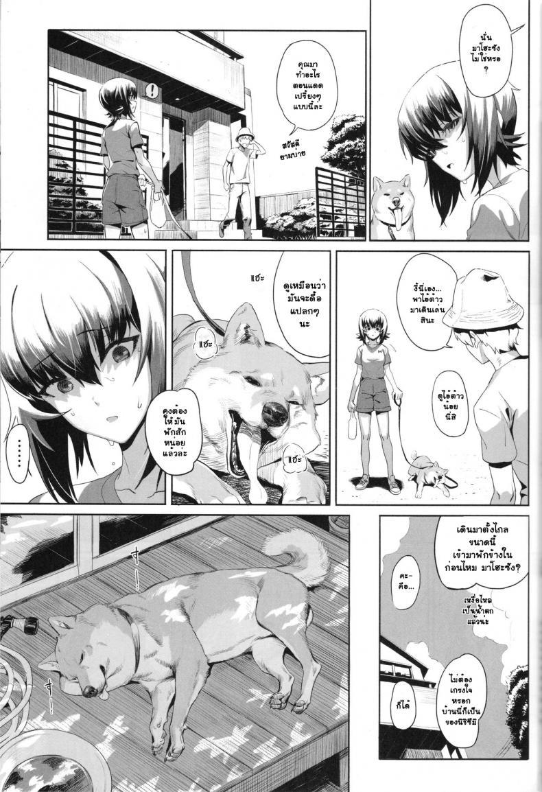 Doujin-Lc- อ่าน โดจิน มังฮวา เกาหลี ญี่ปุ่น จีน แปลไทย เอริกะ (C92) [SHIOHAMA (Hankotsu MAX)] ERIKA (Girls und Panzer) ตอนที่ 1 2 3 4 5 6 7 8 9 10 11 12 13 14 ฟรี ไม่มีโฆษณา อ่าน โดจิน Manhwa เกาหลี ญี่ปุ่น จีน เรามีครบ คัดมาให้เน้นๆ โดจิน 18+ รับประกันความฟินโดย  Doujin Lc