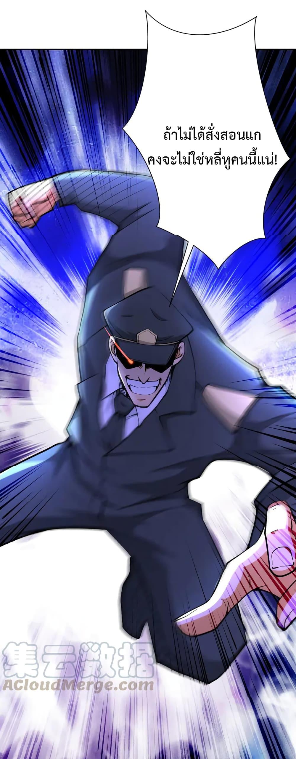 Manga-lc-com อ่านมังงะ อ่านการ์ตูน ออนไลน์ ฟรี Apocalyptic Super System ตอนที่ 1 2 3 4 5 6 7 8 9 10 11 12 13 14 ฟรี ไม่มีโฆษณา Manga-lc - อ่าน มังงะ อ่าน การ์ตูน ออนไลน์ อ่านมังงะ ฟรี