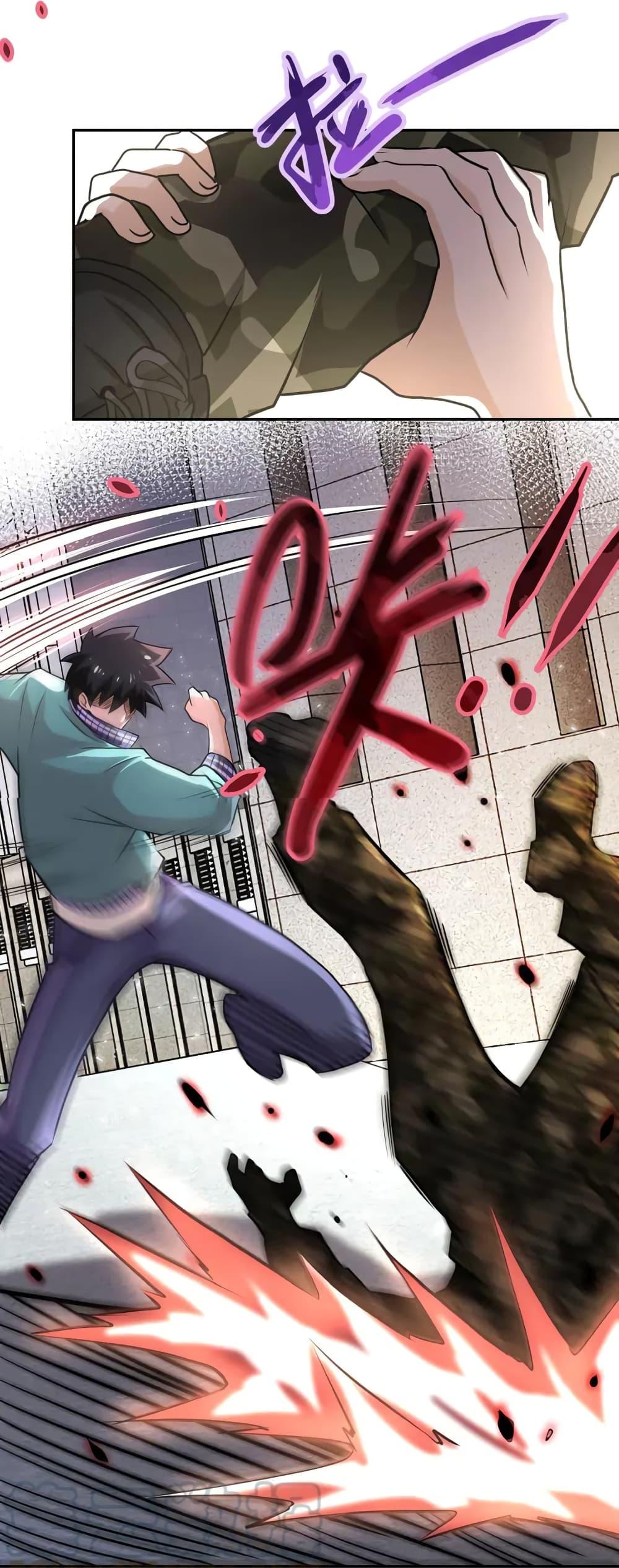 Manga-lc-com อ่านมังงะ อ่านการ์ตูน ออนไลน์ ฟรี Apocalyptic Super System ตอนที่ 1 2 3 4 5 6 7 8 9 10 11 12 13 14 ฟรี ไม่มีโฆษณา Manga-lc - อ่าน มังงะ อ่าน การ์ตูน ออนไลน์ อ่านมังงะ ฟรี