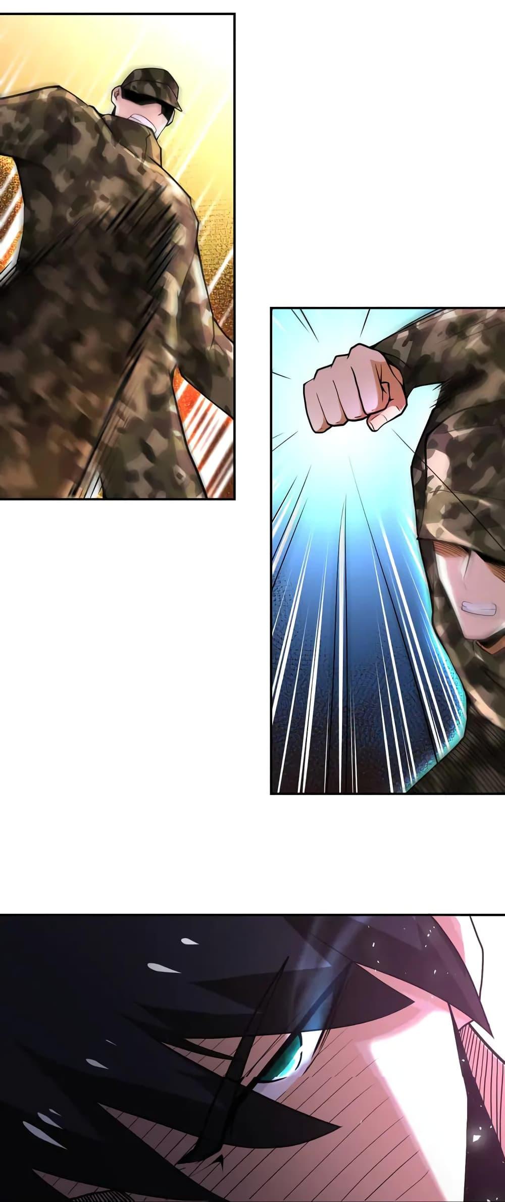 Manga-lc-com อ่านมังงะ อ่านการ์ตูน ออนไลน์ ฟรี Apocalyptic Super System ตอนที่ 1 2 3 4 5 6 7 8 9 10 11 12 13 14 ฟรี ไม่มีโฆษณา Manga-lc - อ่าน มังงะ อ่าน การ์ตูน ออนไลน์ อ่านมังงะ ฟรี