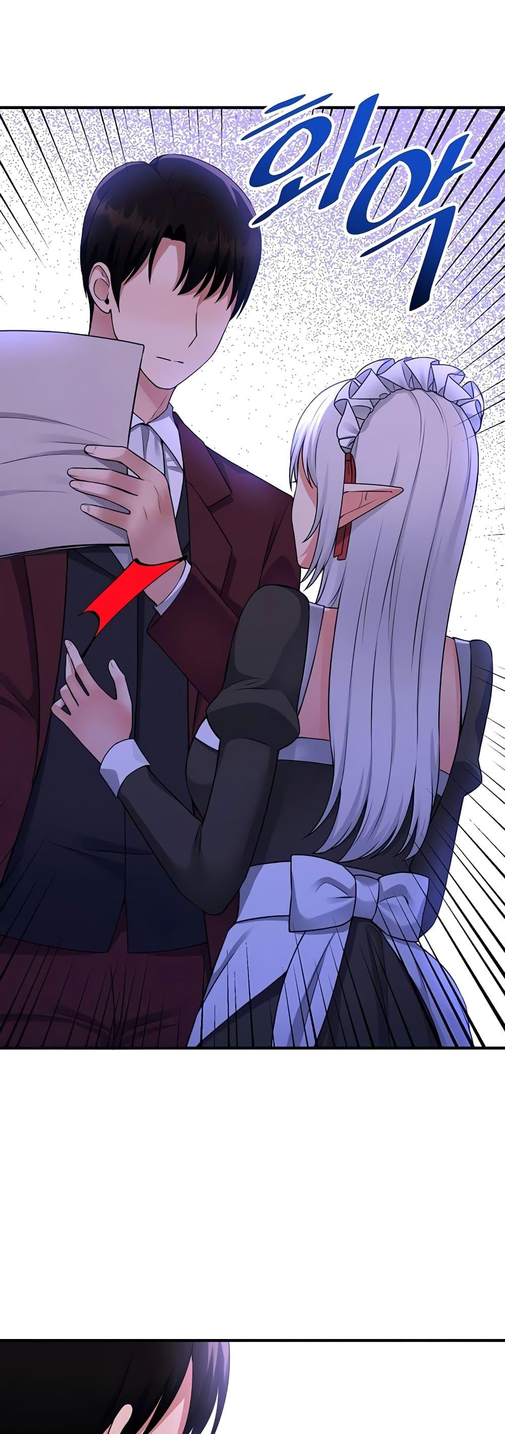 Doujin-Lc- อ่าน โดจิน มังฮวา เกาหลี ญี่ปุ่น จีน แปลไทย Elf Who Likes To Be Humiliated ตอนที่ 1 2 3 4 5 6 7 8 9 10 11 12 13 14 ฟรี ไม่มีโฆษณา อ่าน โดจิน Manhwa เกาหลี ญี่ปุ่น จีน เรามีครบ คัดมาให้เน้นๆ โดจิน 18+ รับประกันความฟินโดย  Doujin Lc