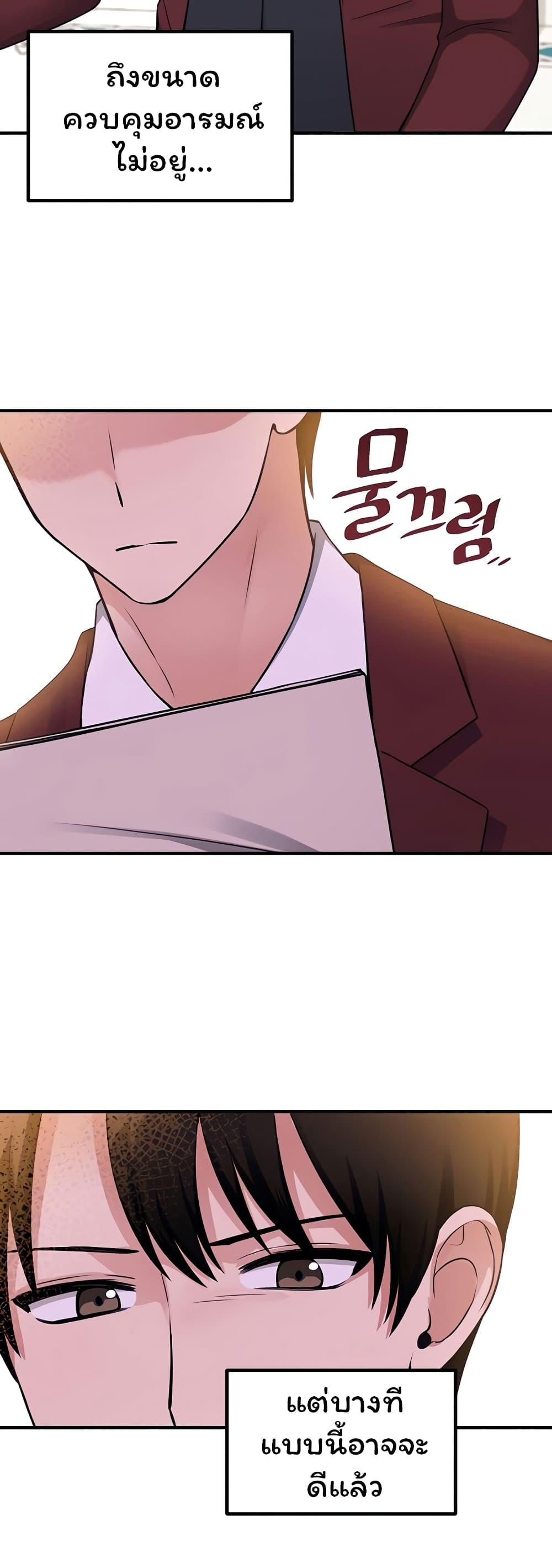 Doujin-Lc- อ่าน โดจิน มังฮวา เกาหลี ญี่ปุ่น จีน แปลไทย Elf Who Likes To Be Humiliated ตอนที่ 1 2 3 4 5 6 7 8 9 10 11 12 13 14 ฟรี ไม่มีโฆษณา อ่าน โดจิน Manhwa เกาหลี ญี่ปุ่น จีน เรามีครบ คัดมาให้เน้นๆ โดจิน 18+ รับประกันความฟินโดย  Doujin Lc
