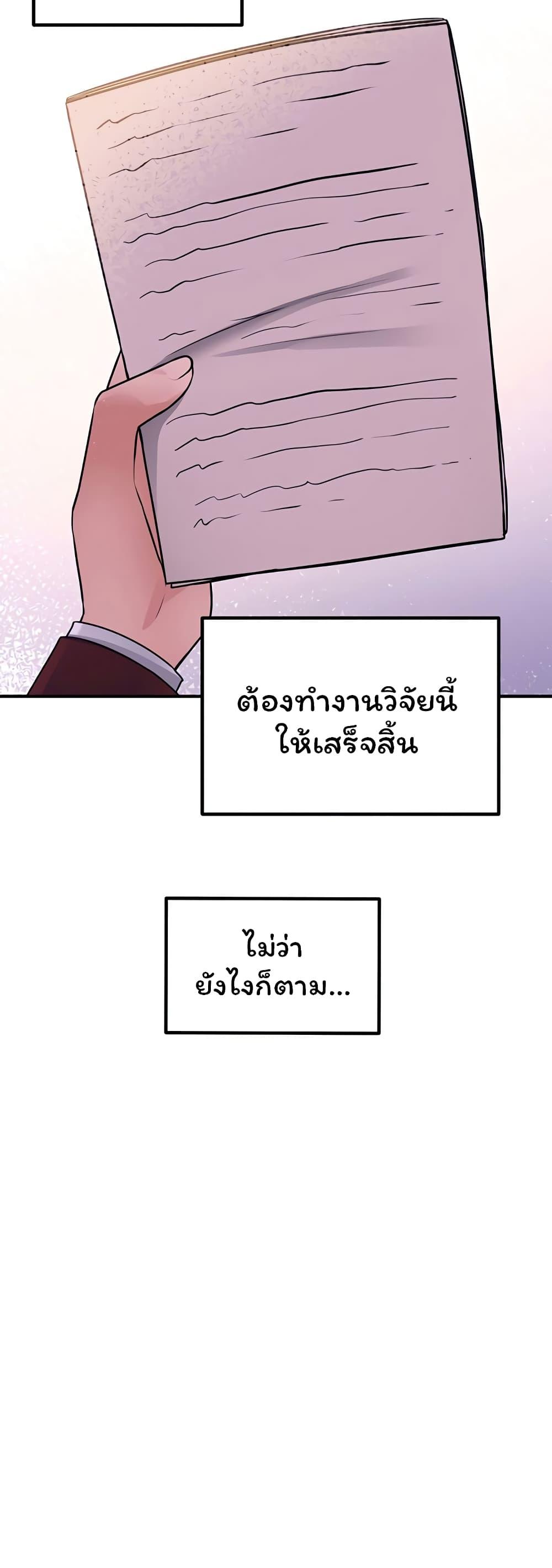 Doujin-Lc- อ่าน โดจิน มังฮวา เกาหลี ญี่ปุ่น จีน แปลไทย Elf Who Likes To Be Humiliated ตอนที่ 1 2 3 4 5 6 7 8 9 10 11 12 13 14 ฟรี ไม่มีโฆษณา อ่าน โดจิน Manhwa เกาหลี ญี่ปุ่น จีน เรามีครบ คัดมาให้เน้นๆ โดจิน 18+ รับประกันความฟินโดย  Doujin Lc