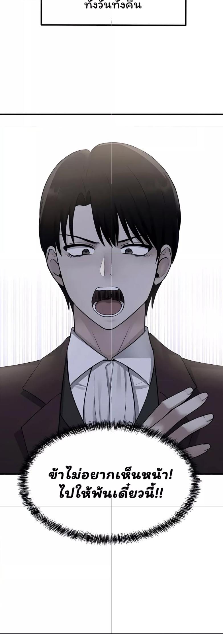 Doujin-Lc- อ่าน โดจิน มังฮวา เกาหลี ญี่ปุ่น จีน แปลไทย Elf Who Likes To Be Humiliated ตอนที่ 1 2 3 4 5 6 7 8 9 10 11 12 13 14 ฟรี ไม่มีโฆษณา อ่าน โดจิน Manhwa เกาหลี ญี่ปุ่น จีน เรามีครบ คัดมาให้เน้นๆ โดจิน 18+ รับประกันความฟินโดย  Doujin Lc