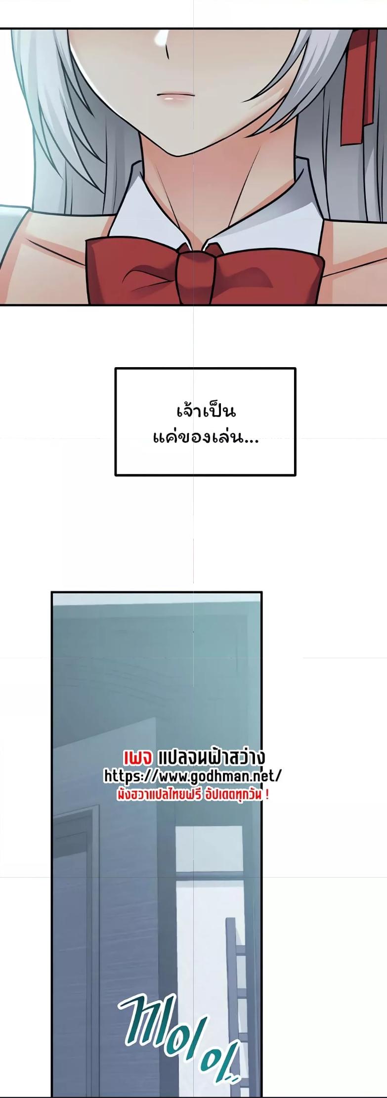 Doujin-Lc- อ่าน โดจิน มังฮวา เกาหลี ญี่ปุ่น จีน แปลไทย Elf Who Likes To Be Humiliated ตอนที่ 1 2 3 4 5 6 7 8 9 10 11 12 13 14 ฟรี ไม่มีโฆษณา อ่าน โดจิน Manhwa เกาหลี ญี่ปุ่น จีน เรามีครบ คัดมาให้เน้นๆ โดจิน 18+ รับประกันความฟินโดย  Doujin Lc
