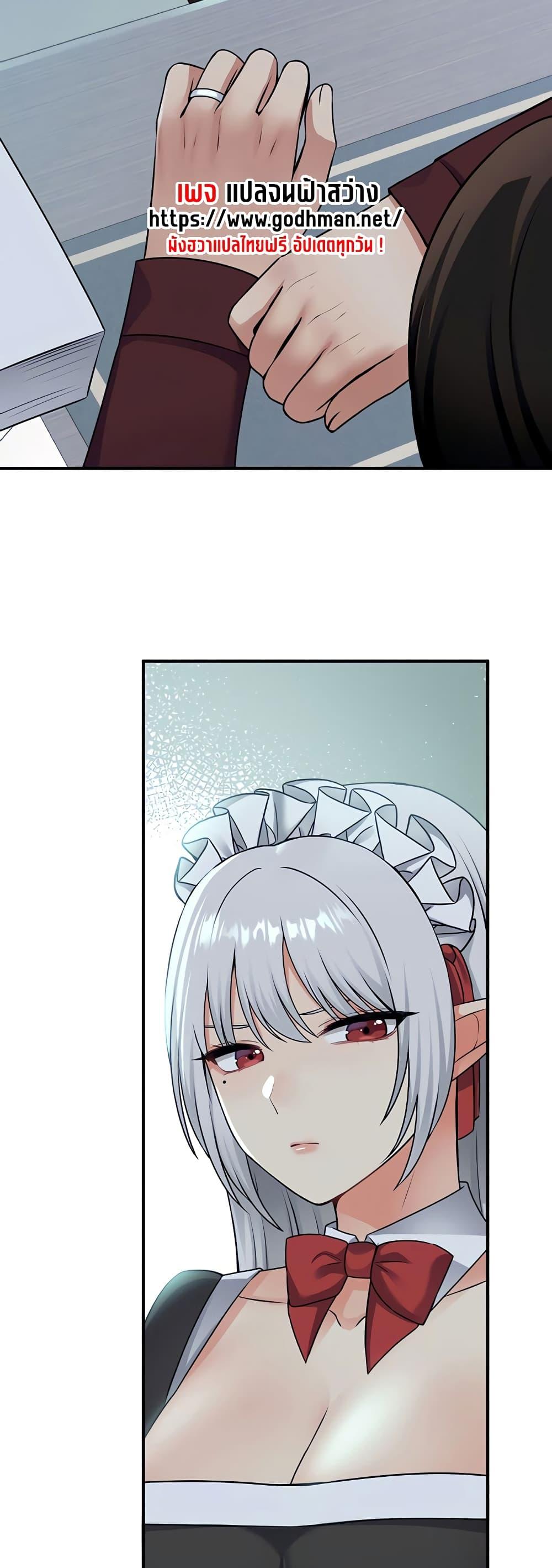 Doujin-Lc- อ่าน โดจิน มังฮวา เกาหลี ญี่ปุ่น จีน แปลไทย Elf Who Likes To Be Humiliated ตอนที่ 1 2 3 4 5 6 7 8 9 10 11 12 13 14 ฟรี ไม่มีโฆษณา อ่าน โดจิน Manhwa เกาหลี ญี่ปุ่น จีน เรามีครบ คัดมาให้เน้นๆ โดจิน 18+ รับประกันความฟินโดย  Doujin Lc