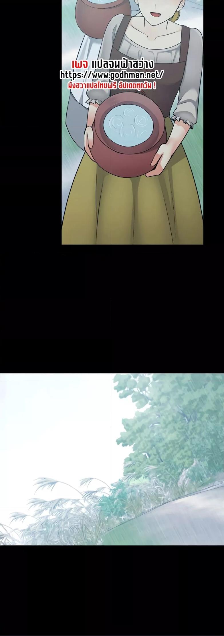 Doujin-Lc- อ่าน โดจิน มังฮวา เกาหลี ญี่ปุ่น จีน แปลไทย Elf Who Likes To Be Humiliated ตอนที่ 1 2 3 4 5 6 7 8 9 10 11 12 13 14 ฟรี ไม่มีโฆษณา อ่าน โดจิน Manhwa เกาหลี ญี่ปุ่น จีน เรามีครบ คัดมาให้เน้นๆ โดจิน 18+ รับประกันความฟินโดย  Doujin Lc