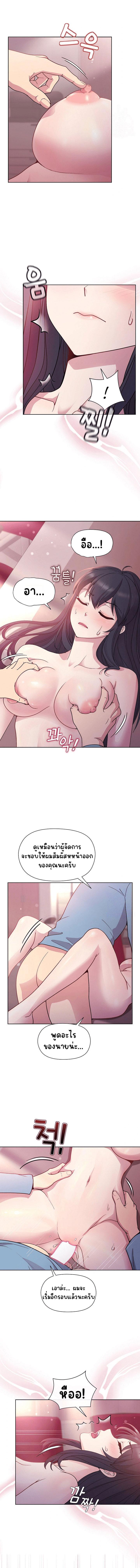 Doujin-Lc- อ่าน โดจิน มังฮวา เกาหลี ญี่ปุ่น จีน แปลไทย Playing a game with my Busty Manager ตอนที่ 1 2 3 4 5 6 7 8 9 10 11 12 13 14 ฟรี ไม่มีโฆษณา อ่าน โดจิน Manhwa เกาหลี ญี่ปุ่น จีน เรามีครบ คัดมาให้เน้นๆ โดจิน 18+ รับประกันความฟินโดย  Doujin Lc