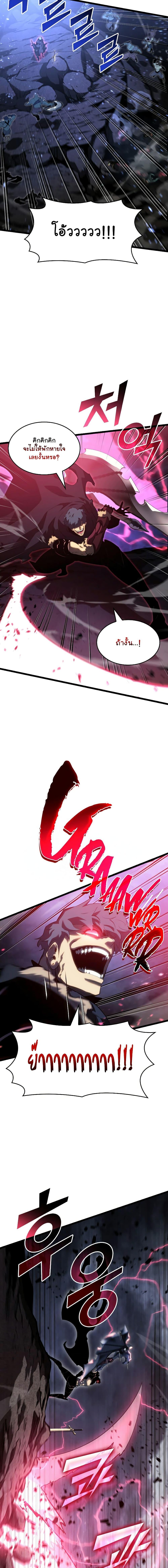 Manga-lc-com อ่านมังงะ อ่านการ์ตูน ออนไลน์ ฟรี Return of the SSS-Class Ranker ตอนที่ 1 2 3 4 5 6 7 8 9 10 11 12 13 14 ฟรี ไม่มีโฆษณา Manga-lc - อ่าน มังงะ อ่าน การ์ตูน ออนไลน์ อ่านมังงะ ฟรี