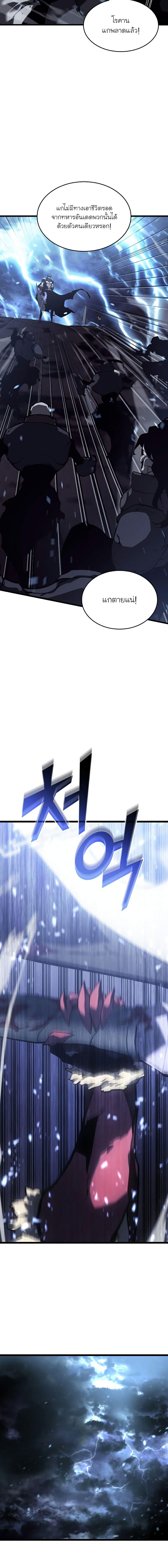 Manga-lc-com อ่านมังงะ อ่านการ์ตูน ออนไลน์ ฟรี Return of the SSS-Class Ranker ตอนที่ 1 2 3 4 5 6 7 8 9 10 11 12 13 14 ฟรี ไม่มีโฆษณา Manga-lc - อ่าน มังงะ อ่าน การ์ตูน ออนไลน์ อ่านมังงะ ฟรี