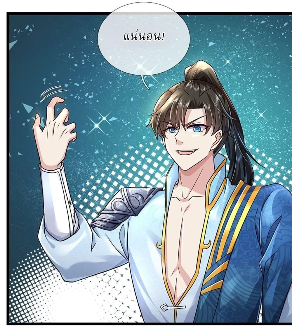 Manga-lc-com อ่านมังงะ อ่านการ์ตูน ออนไลน์ ฟรี I Can Change The Timeline of Everything ตอนที่ 1 2 3 4 5 6 7 8 9 10 11 12 13 14 ฟรี ไม่มีโฆษณา Manga-lc - อ่าน มังงะ อ่าน การ์ตูน ออนไลน์ อ่านมังงะ ฟรี