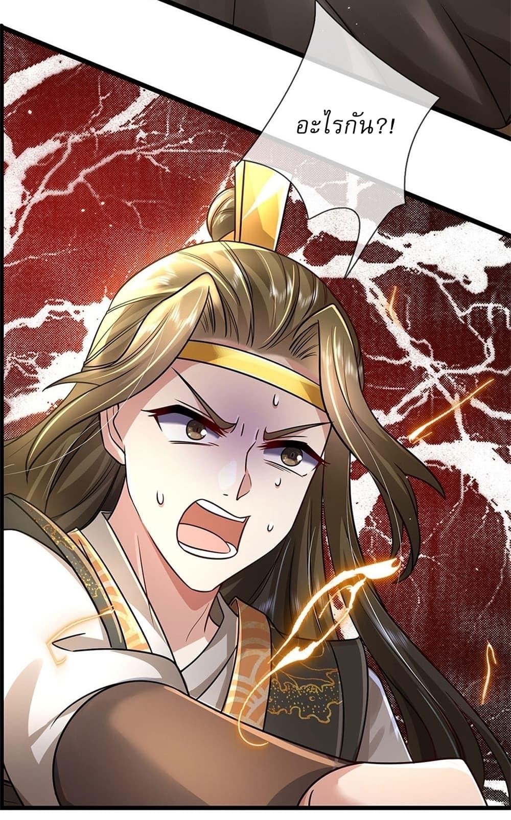 Manga-lc-com อ่านมังงะ อ่านการ์ตูน ออนไลน์ ฟรี I Can Change The Timeline of Everything ตอนที่ 1 2 3 4 5 6 7 8 9 10 11 12 13 14 ฟรี ไม่มีโฆษณา Manga-lc - อ่าน มังงะ อ่าน การ์ตูน ออนไลน์ อ่านมังงะ ฟรี