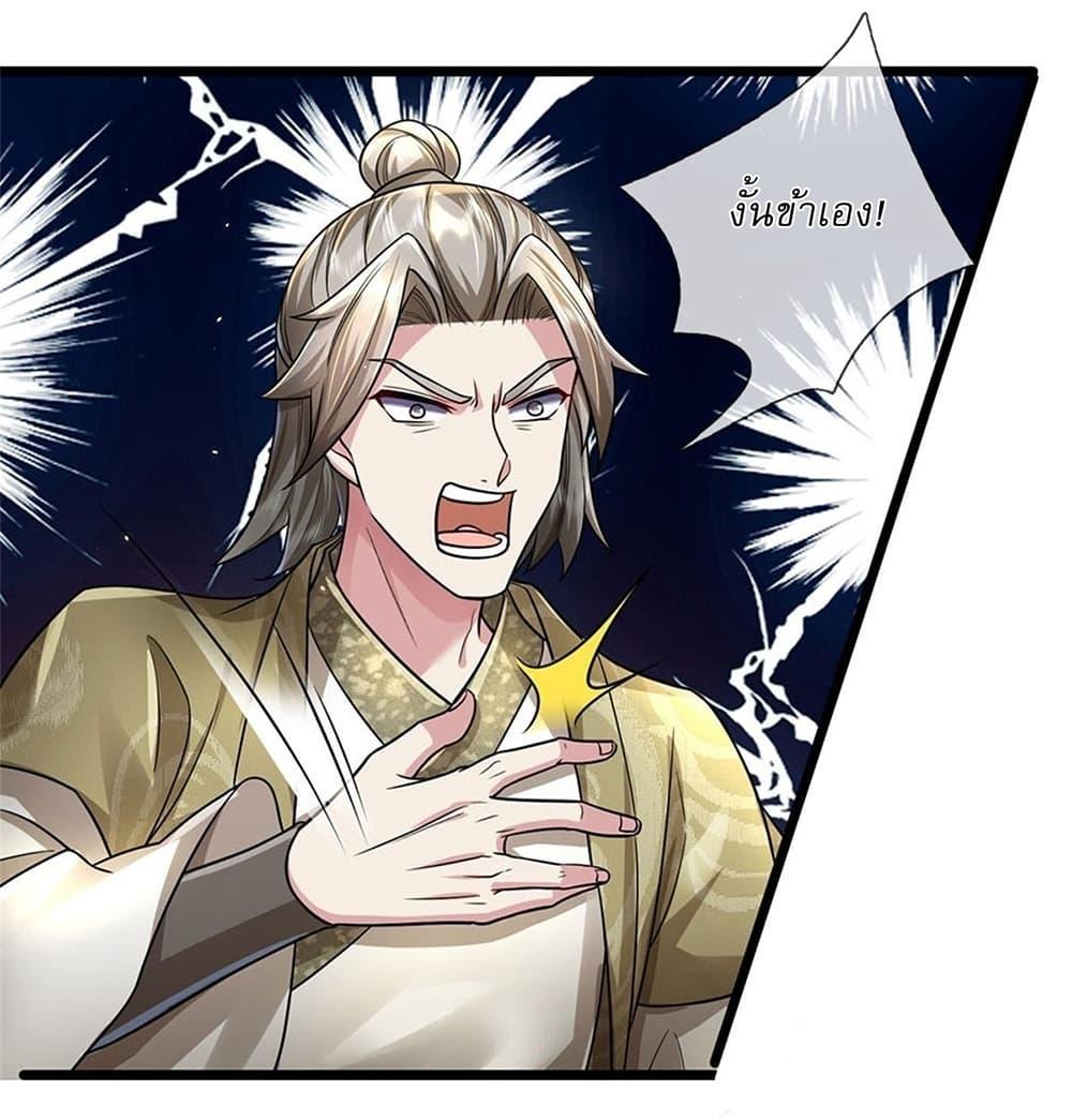 Manga-lc-com อ่านมังงะ อ่านการ์ตูน ออนไลน์ ฟรี I Can Change The Timeline of Everything ตอนที่ 1 2 3 4 5 6 7 8 9 10 11 12 13 14 ฟรี ไม่มีโฆษณา Manga-lc - อ่าน มังงะ อ่าน การ์ตูน ออนไลน์ อ่านมังงะ ฟรี