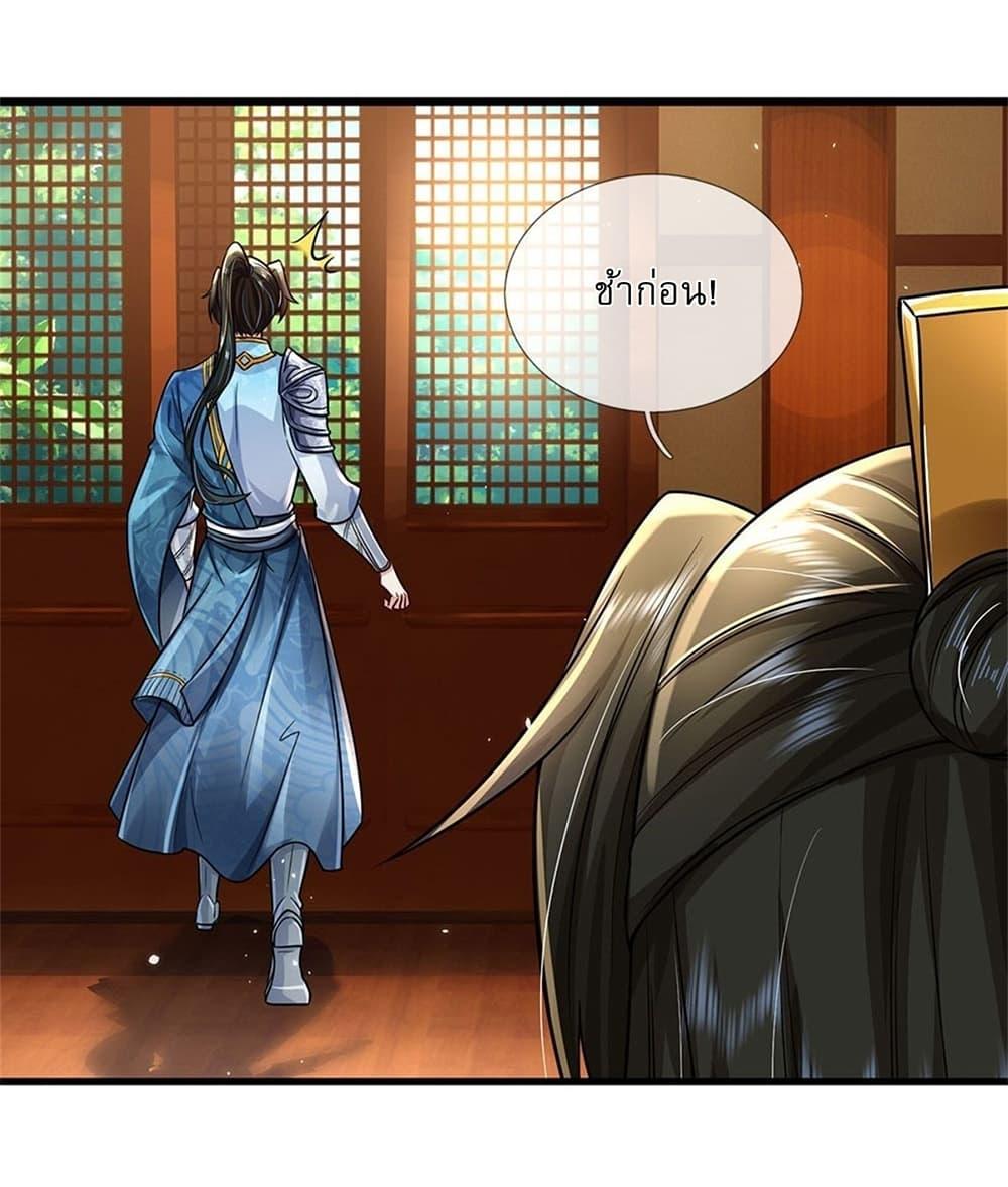 Manga-lc-com อ่านมังงะ อ่านการ์ตูน ออนไลน์ ฟรี I Can Change The Timeline of Everything ตอนที่ 1 2 3 4 5 6 7 8 9 10 11 12 13 14 ฟรี ไม่มีโฆษณา Manga-lc - อ่าน มังงะ อ่าน การ์ตูน ออนไลน์ อ่านมังงะ ฟรี