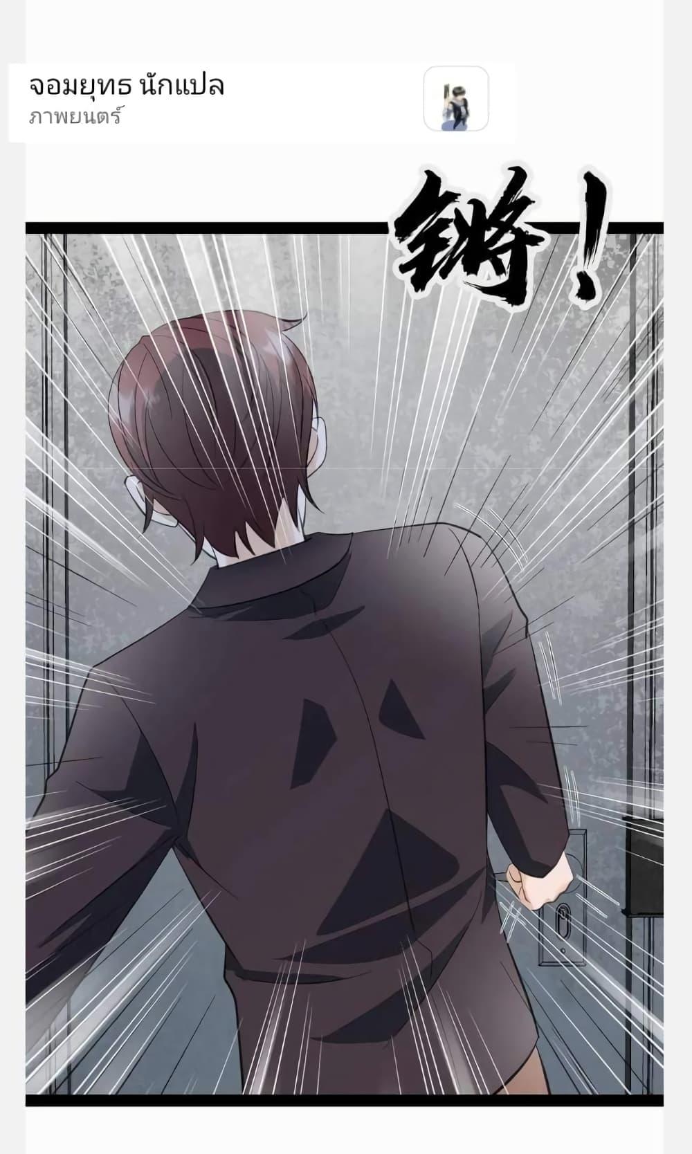 Manga-lc-com อ่านมังงะ อ่านการ์ตูน ออนไลน์ ฟรี Freezing the World I Built a Doomsday Safehouse ตอนที่ 1 2 3 4 5 6 7 8 9 10 11 12 13 14 ฟรี ไม่มีโฆษณา Manga-lc - อ่าน มังงะ อ่าน การ์ตูน ออนไลน์ อ่านมังงะ ฟรี